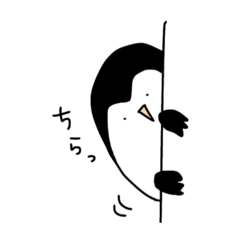 [LINEスタンプ] ぺんの日常2