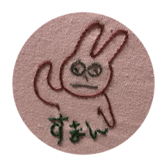 [LINEスタンプ] うさぎん5