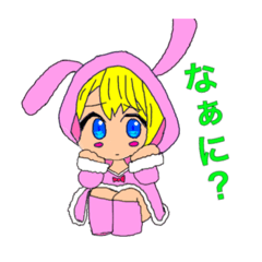 [LINEスタンプ] 着ぐるみうささ
