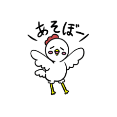 [LINEスタンプ] あげとりくん