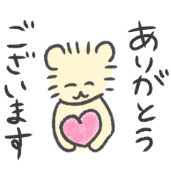 [LINEスタンプ] 毎日使える！ろっきぃの日常スタンプ