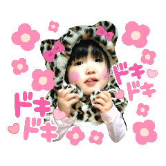 [LINEスタンプ] あやスタンプ3弾