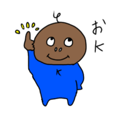 [LINEスタンプ] かずCEO ⑧