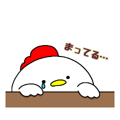 [LINEスタンプ] 自由にわとり