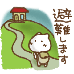 [LINEスタンプ] コロナと災害（対策・対応）再販