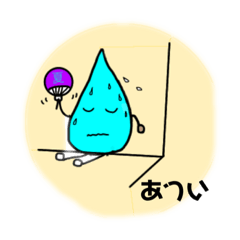 [LINEスタンプ] ぴあいちゃん(雨の子)の日常