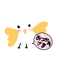 [LINEスタンプ] ことりんこ3