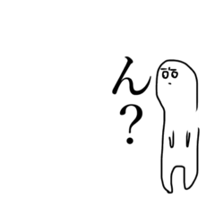 [LINEスタンプ] 怠慢リアクション