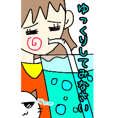 [LINEスタンプ] 気持ち丸出し子 友達スタンプ