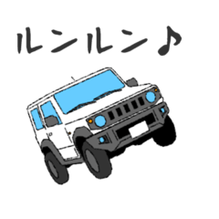 [LINEスタンプ] マイカー② ホワイト