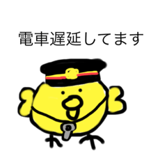 [LINEスタンプ] ヒヨコ使いやすいピヨピヨピヨヨ