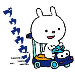 [LINEスタンプ] 使い勝手特化型うっさ