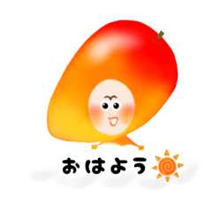 [LINEスタンプ] 【毎日使える】ハピフル