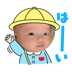 [LINEスタンプ] 我が家のボスタンプ7
