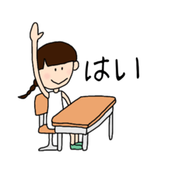 [LINEスタンプ] MOEMP