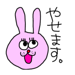 [LINEスタンプ] 酒飲みダイエッターうさぎ