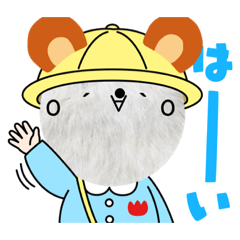 [LINEスタンプ] 耳だけ茶色の"ちょっとおかしな"白クマさん