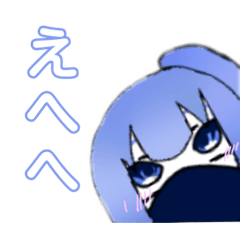 [LINEスタンプ] 日常マスクちゃん