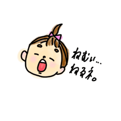 [LINEスタンプ] ぎり使えそうな可愛いスタンプ