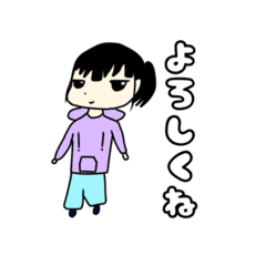 [LINEスタンプ] ねぼけまなこちゃん！！