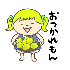 [LINEスタンプ] 前髪がチャームポイント レモンちゃん