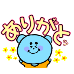 [LINEスタンプ] くませスタンプ〜日常編〜