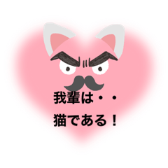 [LINEスタンプ] 感情むき出しスタンプ