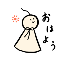 [LINEスタンプ] まいにちてるてる