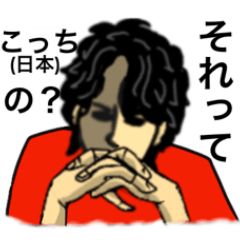 [LINEスタンプ] 根はいい奴、ヒロポン。