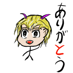 [LINEスタンプ] ゆうさく55の画像（メイン）