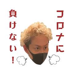 [LINEスタンプ] 鍛治ゅあるすたんぷ