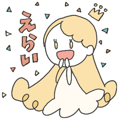 [LINEスタンプ] きいろい女の子