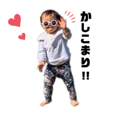 [LINEスタンプ] Ruuchan 01