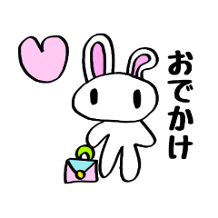 [LINEスタンプ] なつめがかいたスタンプ