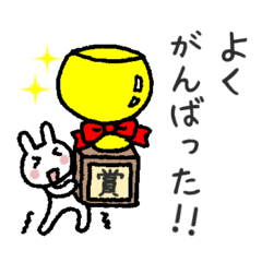 [LINEスタンプ] のんびりうさぎ生活