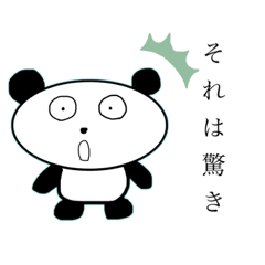 [LINEスタンプ] 親友に贈るスタンプ