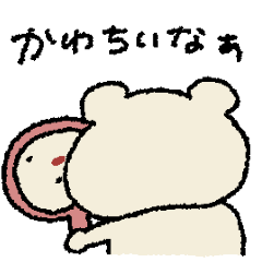 [LINEスタンプ] マスクマちゃん