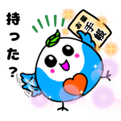 [LINEスタンプ] スクナピヨくんの健康のお知らせスタンプ