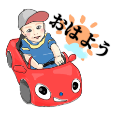 [LINEスタンプ] baby Japan 赤ちゃん イラスト 日常