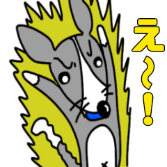 [LINEスタンプ] イタグレと仲間たち6