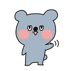 [LINEスタンプ] 大人コアラ