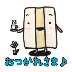 [LINEスタンプ] 手描きの鼻笛スタンプ、その3（おまけ有）