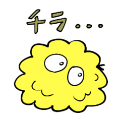 [LINEスタンプ] モジャ＆モジャオ