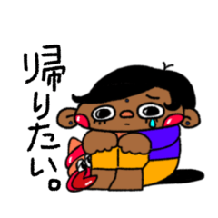 [LINEスタンプ] チョッキくんスタンプ