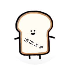 [LINEスタンプ] nicoちゃんです！(1弾)