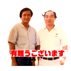 [LINEスタンプ] yoshikazu スタンプ
