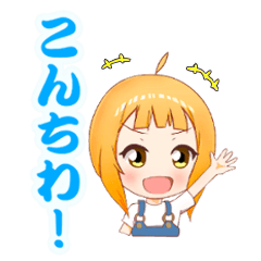 [LINEスタンプ] クリプトステークス 公式LINEスタンプ