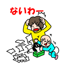 [LINEスタンプ] ハッスル！ママ