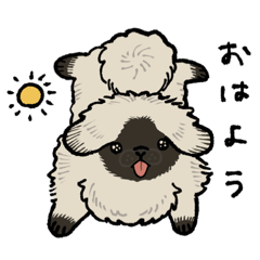 [LINEスタンプ] ペキニーズの栃大の画像（メイン）