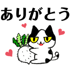 [LINEスタンプ] bossくん招き猫の愉快な仲間達♡